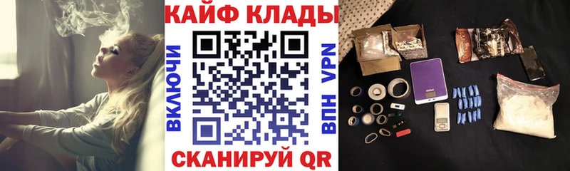 МЕФ Долгопрудный