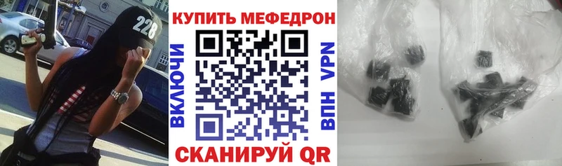 Купить наркотики цена Долгопрудный Конопля  СК  Амфетамин  ГАШИШ  МЕФ  COCAIN 
