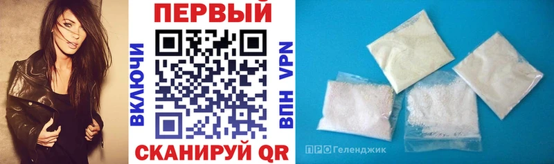 Amphetamine Premium Долгопрудный