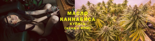 гашик Вязники