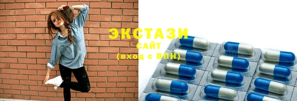 гашик Вязники