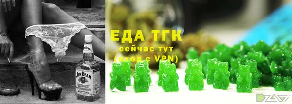 гашик Вязники