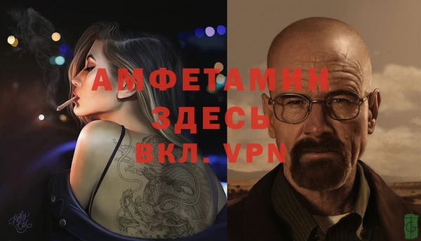 марки nbome Вязьма