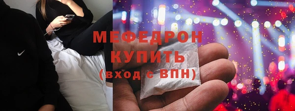 гашик Вязники