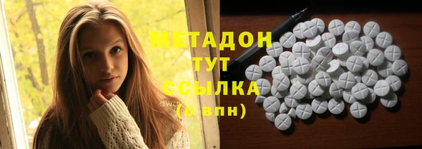 меф VHQ Вяземский