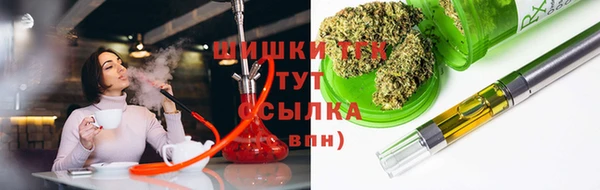 марки nbome Вязьма
