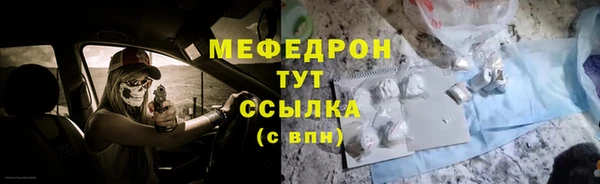 марки nbome Вязьма