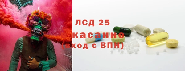 марки nbome Вязьма