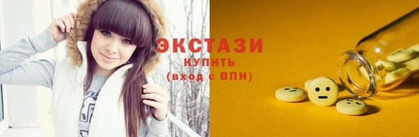 гашик Вязники