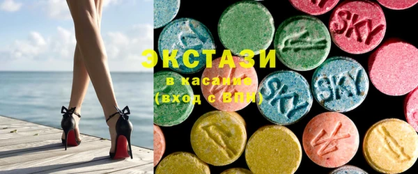 марки nbome Вязьма