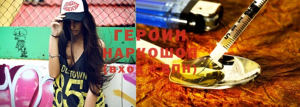 меф VHQ Вяземский