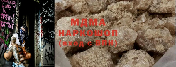 меф VHQ Вяземский