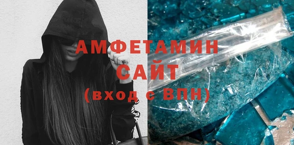 марки nbome Вязьма