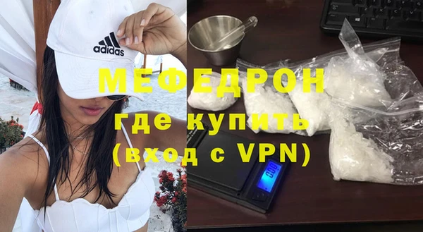 марки nbome Вязьма