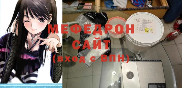 марки nbome Вязьма