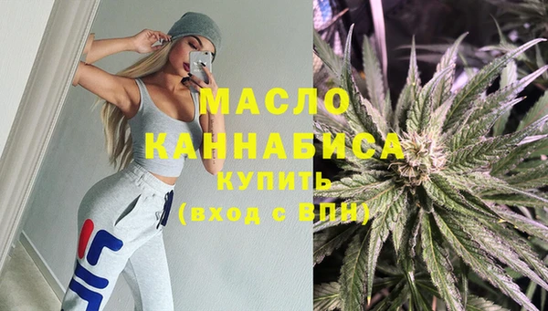 меф VHQ Вяземский