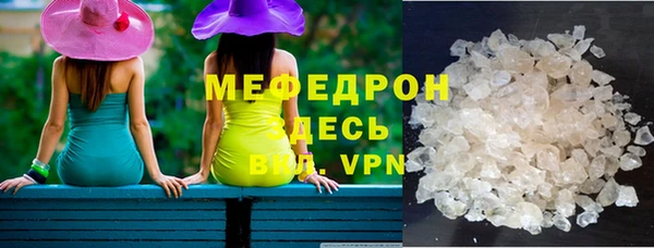 гашик Вязники