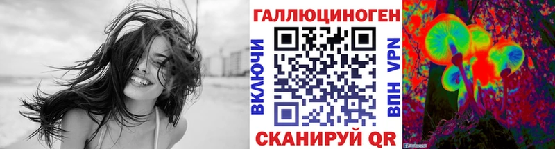 Псилоцибиновые грибы Magic Shrooms  kraken зеркало  Долгопрудный 