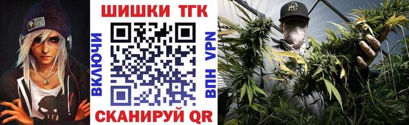 блэк спрут сайт наркотики Долгопрудный Конопля Bruce Banner